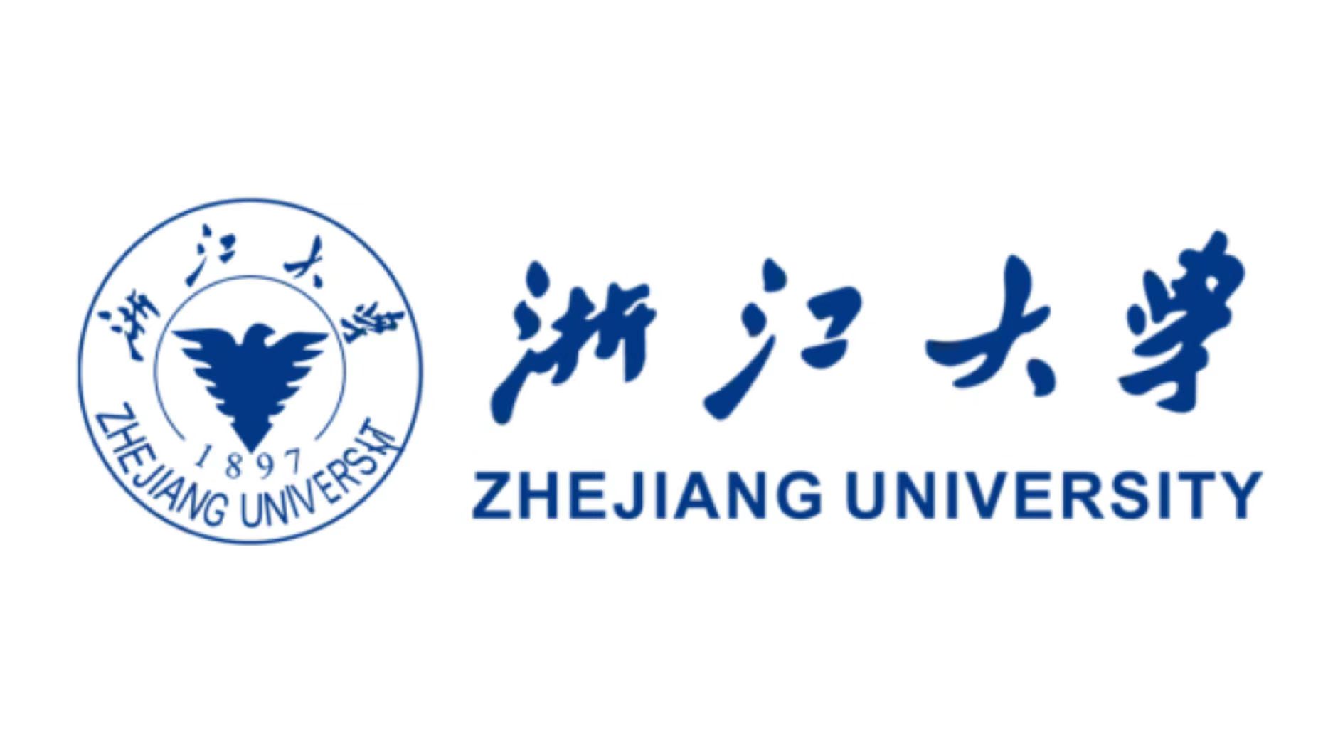 杭州 校徽