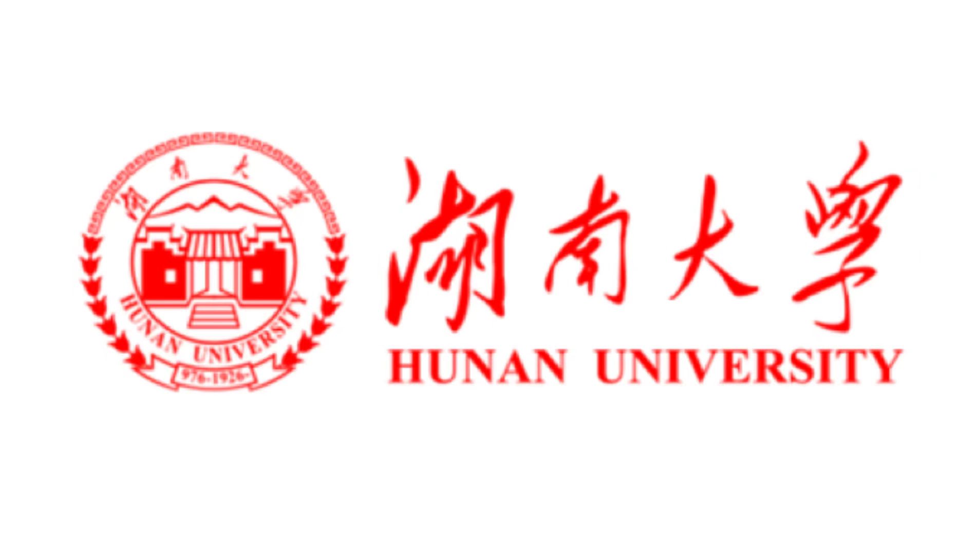 长沙 校徽